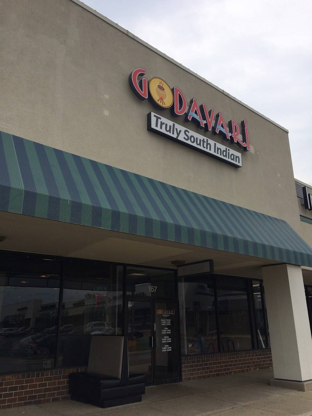 Godavari Chicago | restaurant | 167 W Golf Rd, Schaumburg, IL 60195, USA | 8472526607 OR +1 847-252-6607