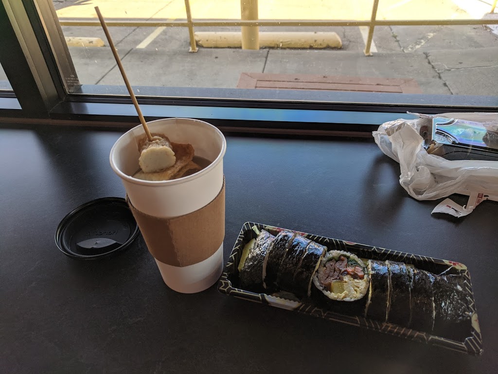 K-Town | restaurant | 2625 Old Denton Rd #606, Carrollton, TX 75007, USA | 9722451881 OR +1 972-245-1881