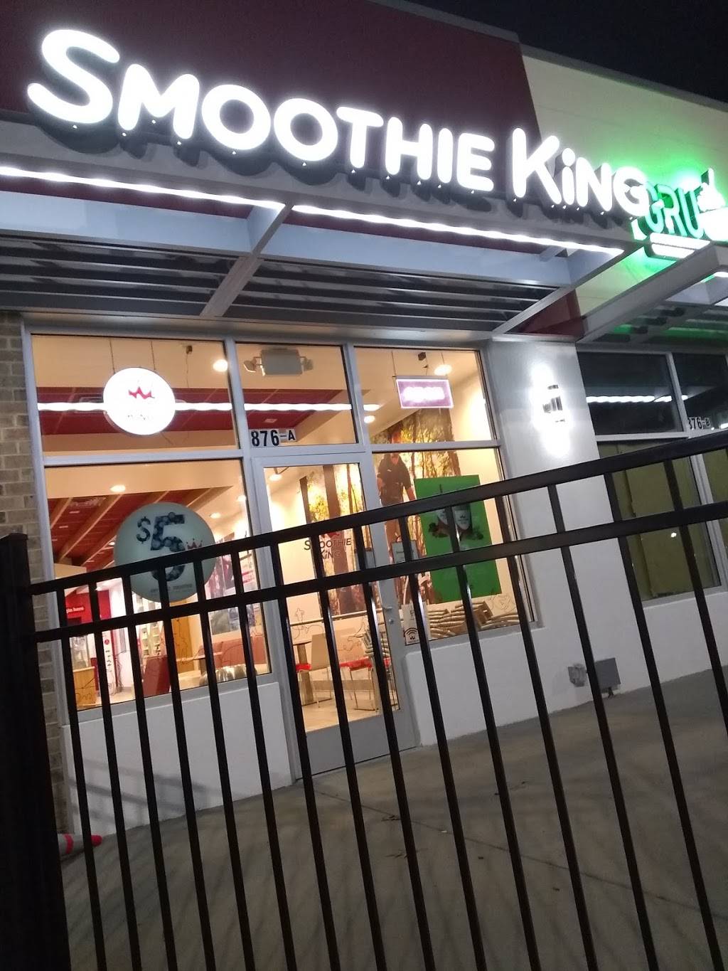 Smoothie King | restaurant | 876 Virginia Ave Suite A, Hapeville, GA 30354, USA | 4047630690 OR +1 404-763-0690