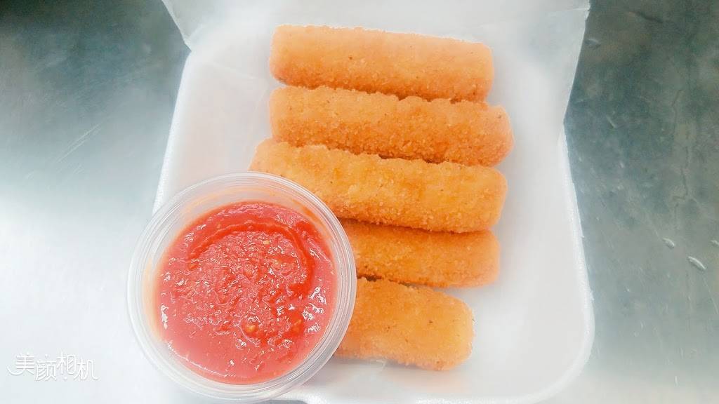 Taco Fun | restaurant | 32-67 Francis Lewis Blvd, Flushing, NY 11358, USA | 7183582333 OR +1 718-358-2333