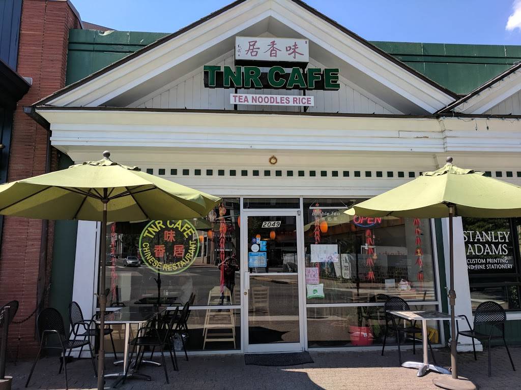 TNR Cafe | restaurant | 2049 Wilson Blvd, Arlington, VA 22201, USA | 5712170766 OR +1 571-217-0766