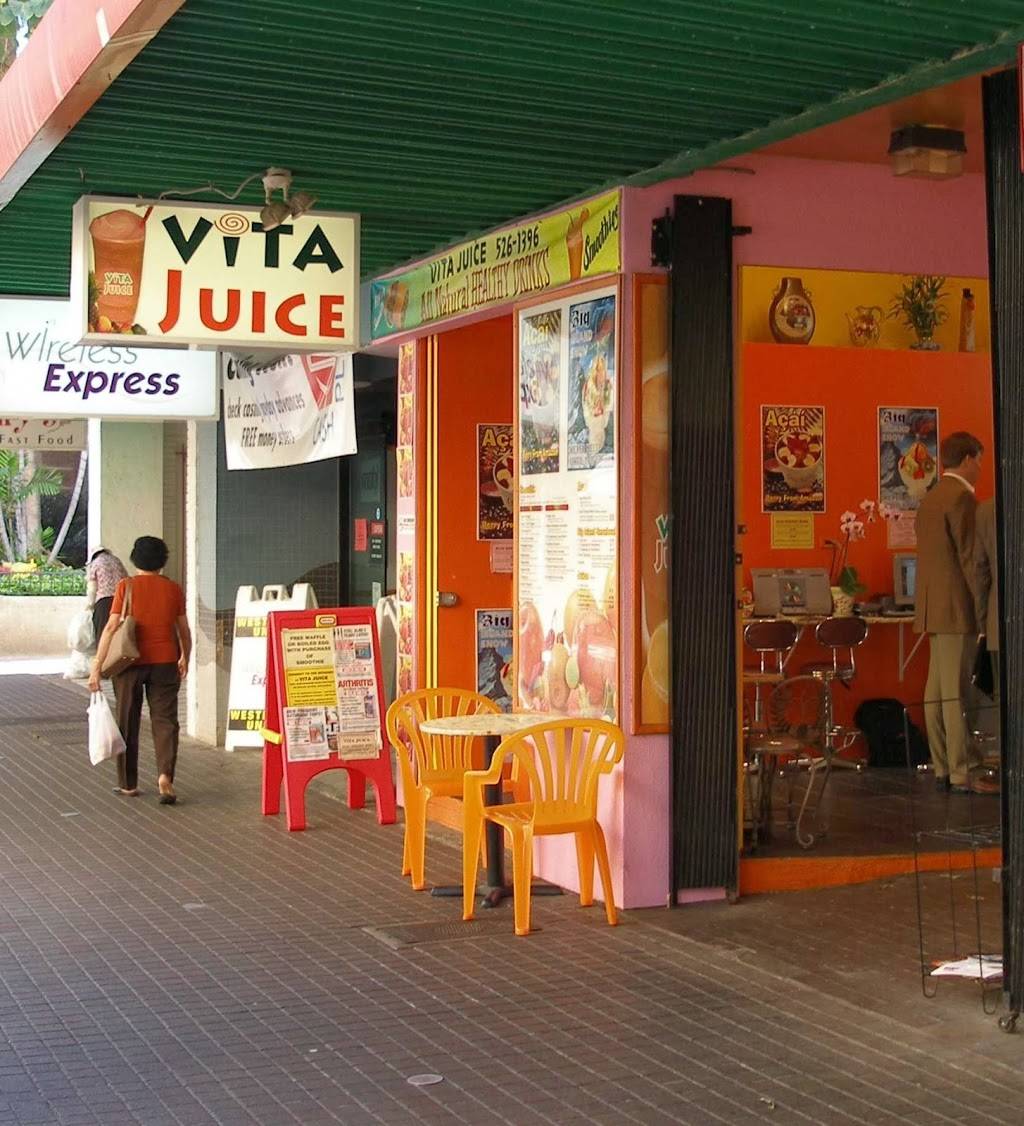 Vita Juice | restaurant | 1111 Fort Street Mall, Honolulu, HI 96817, USA | 8085261396 OR +1 808-526-1396