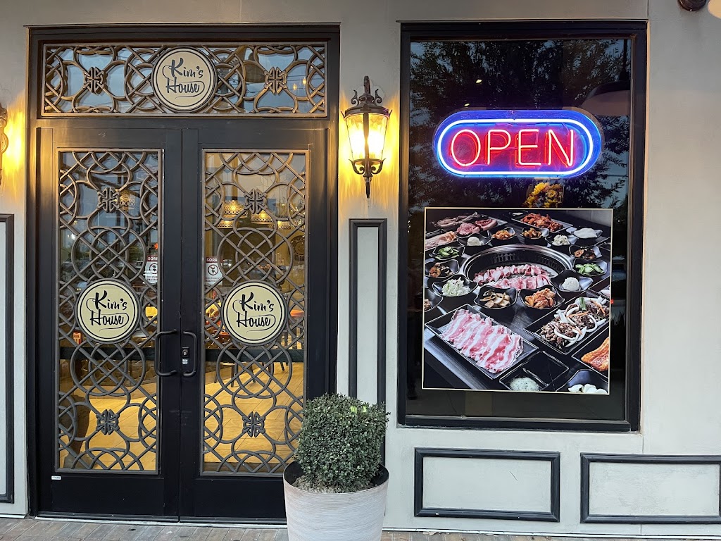 Kims House Grill & BBQ | restaurant | 320 Singleton Blvd, Dallas, TX 75212, USA | 9726855253 OR +1 972-685-5253