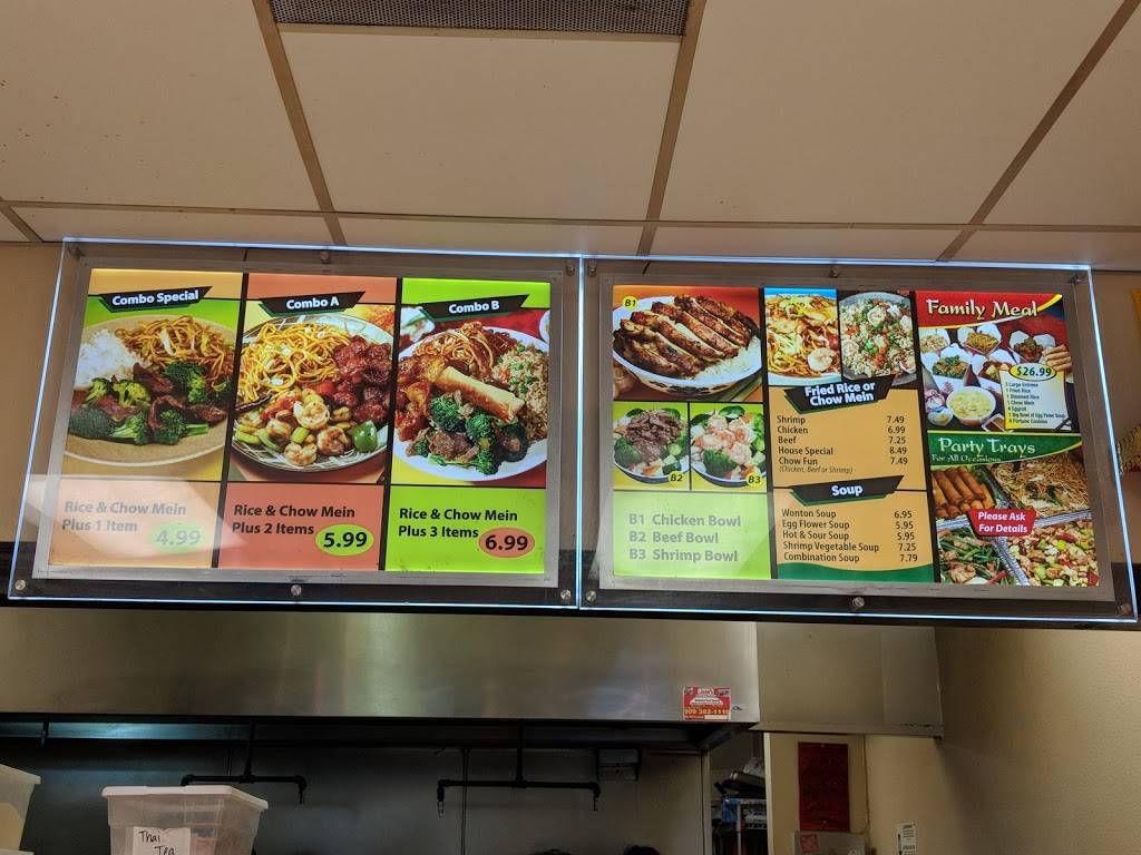 Panda Kitchen | restaurant | 14050 Cherry Ave, Fontana, CA 92337, USA | 9098232748 OR +1 909-823-2748