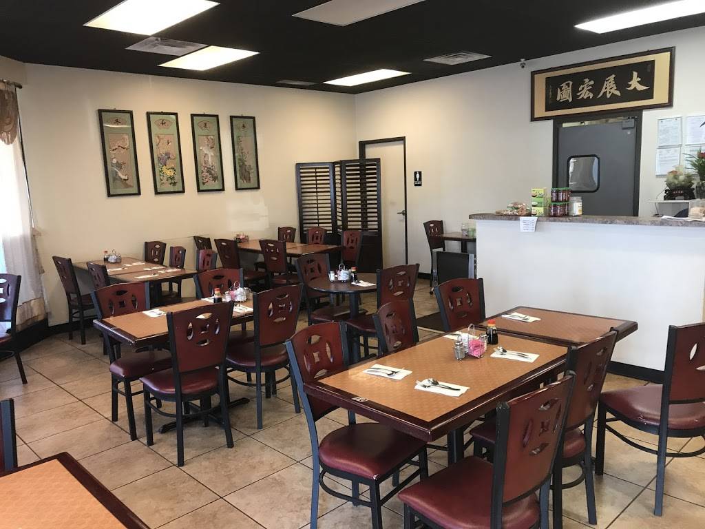 Fai Wong | restaurant | 6200 Coors Blvd NW, Albuquerque, NM 87120, USA | 5052430290 OR +1 505-243-0290