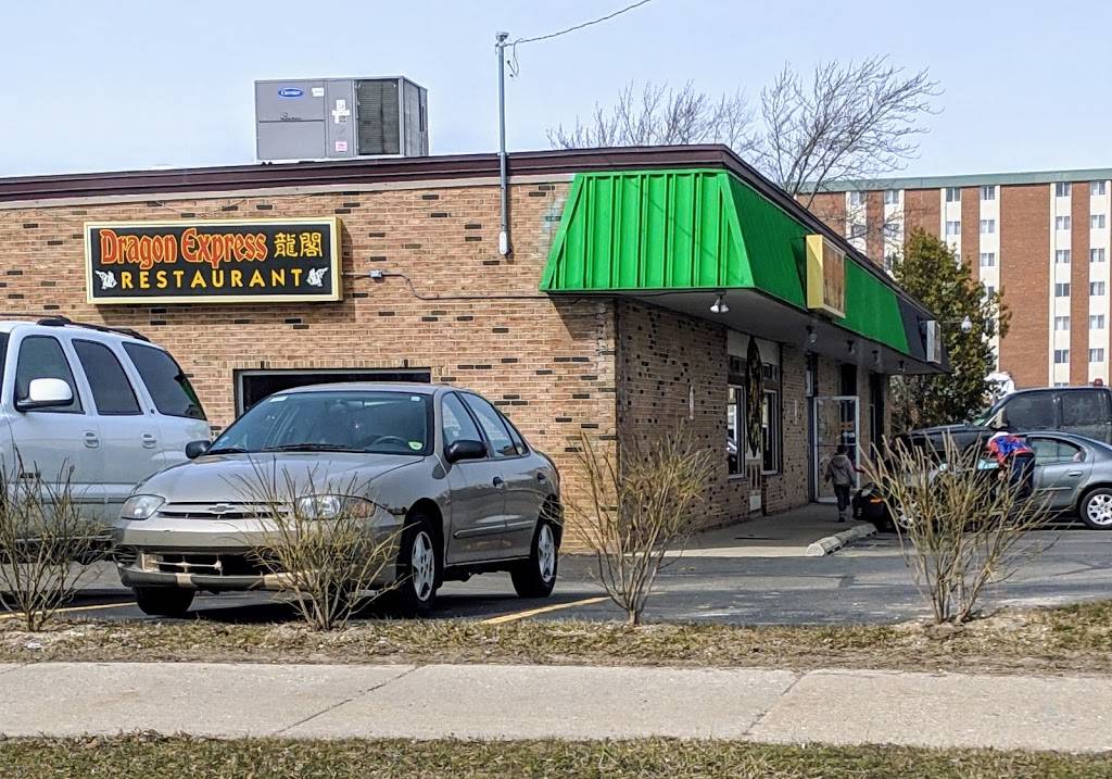 Dragon Express | restaurant | 314 W Broomfield St # 14, Mt Pleasant, MI 48858, USA | 9897792727 OR +1 989-779-2727