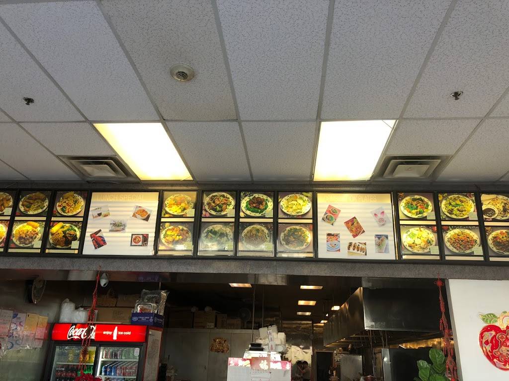 Jade Garden | restaurant | 368 Broadway, Lawrence, MA 01841, USA | 9786822188 OR +1 978-682-2188