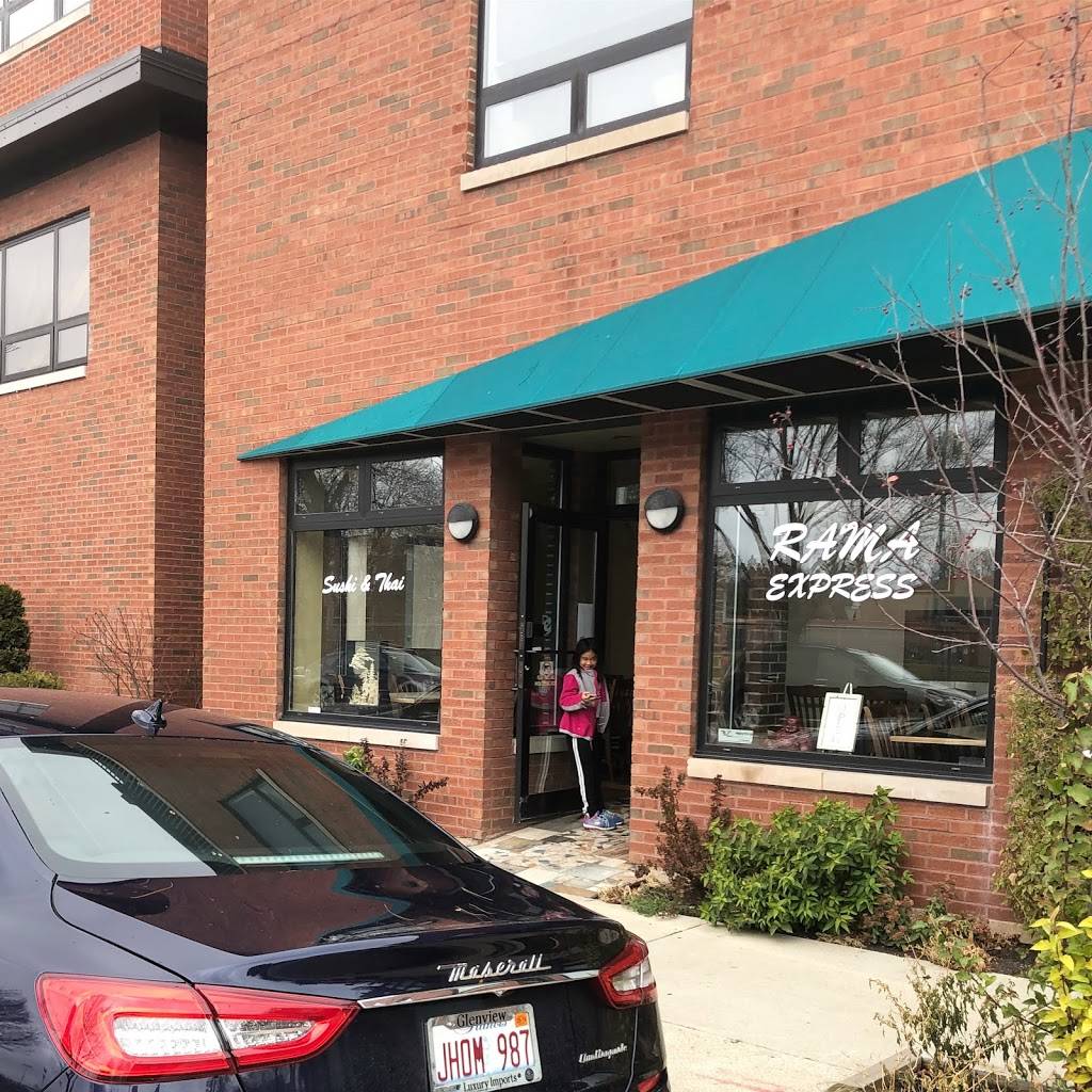 Rama Thai | restaurant | 1601 Simpson St #3, Evanston, IL 60201, USA | 8476578424 OR +1 847-657-8424