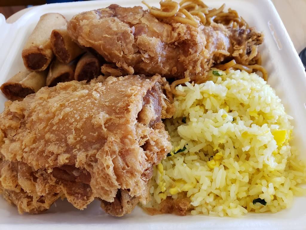 Chow King | restaurant | 2030 Diamond Blvd ste g, Concord, CA 94520, USA | 9259691403 OR +1 925-969-1403