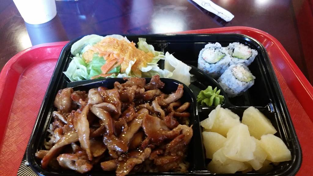 Ginza Go | restaurant | 1837 Morse Rd, Columbus, OH 43224, USA | 6142625367 OR +1 614-262-5367