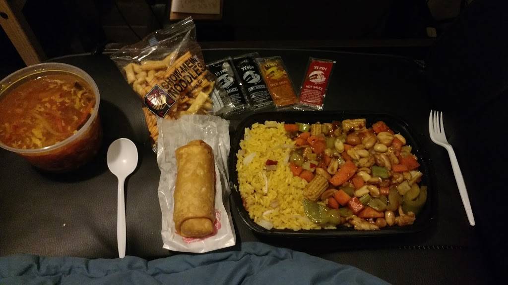 Beijing | restaurant | 551 Woodward Ave, Ridgewood, NY 11385, USA | 7183864588 OR +1 718-386-4588