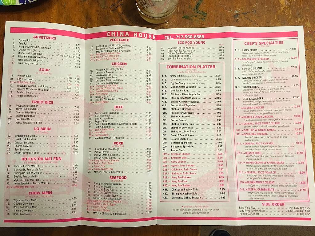 China House Restaurant | restaurant | 2052 Fruitville Pike, Lancaster, PA 17601, USA | 7175606566 OR +1 717-560-6566