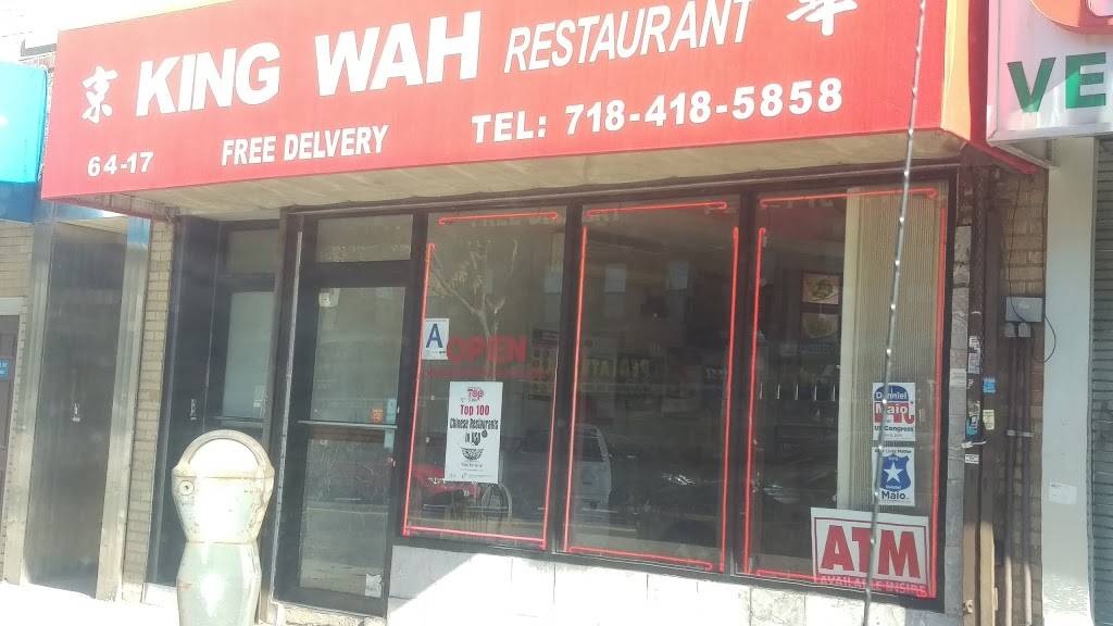 King Wah | restaurant | 64-17 Fresh Pond Rd, Ridgewood, NY 11385, USA | 7184185858 OR +1 718-418-5858