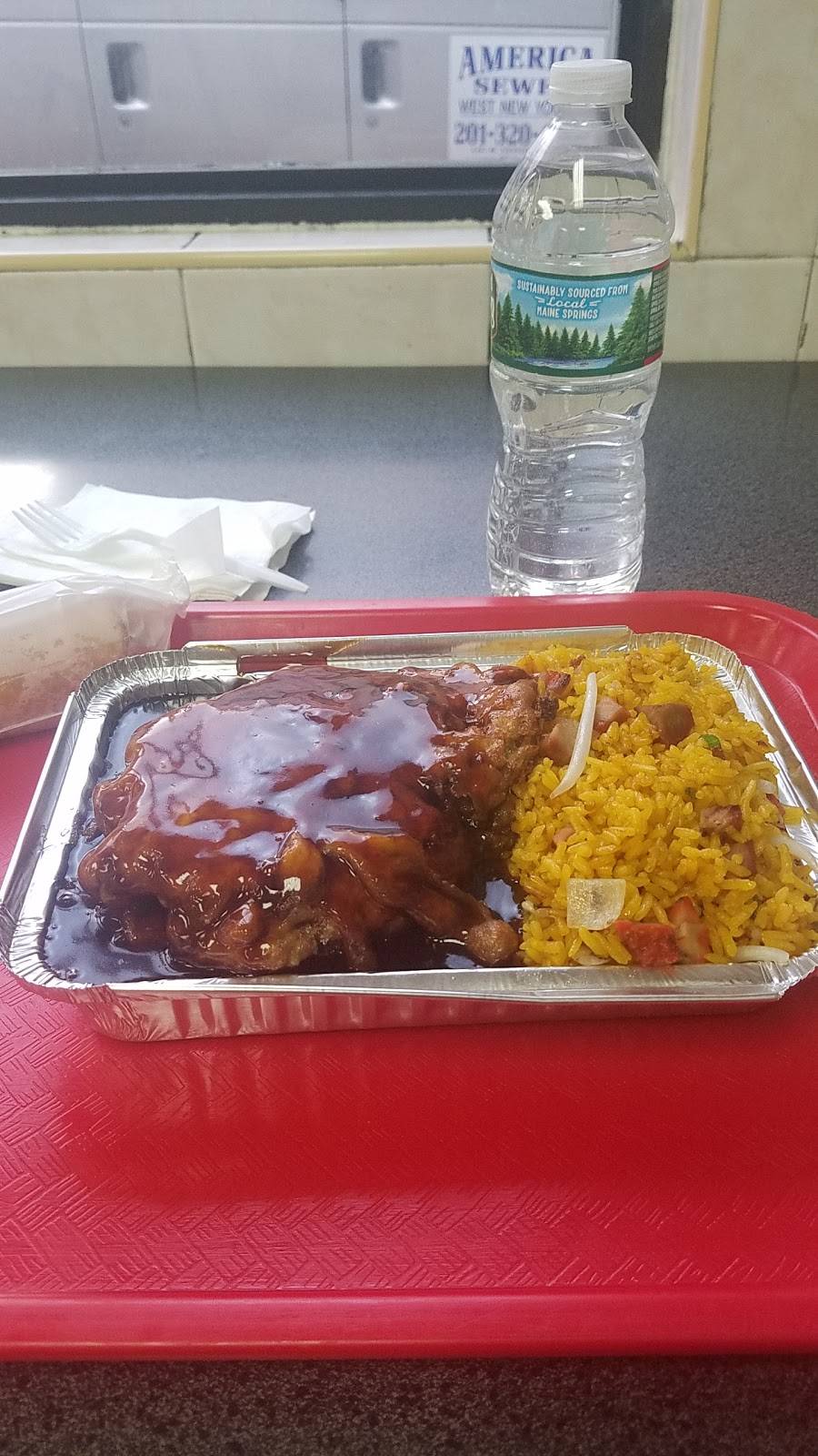 New Hong Am Kitchen | restaurant | 4000 New York Ave, Union City, NJ 07087, USA | 2018674399 OR +1 201-867-4399