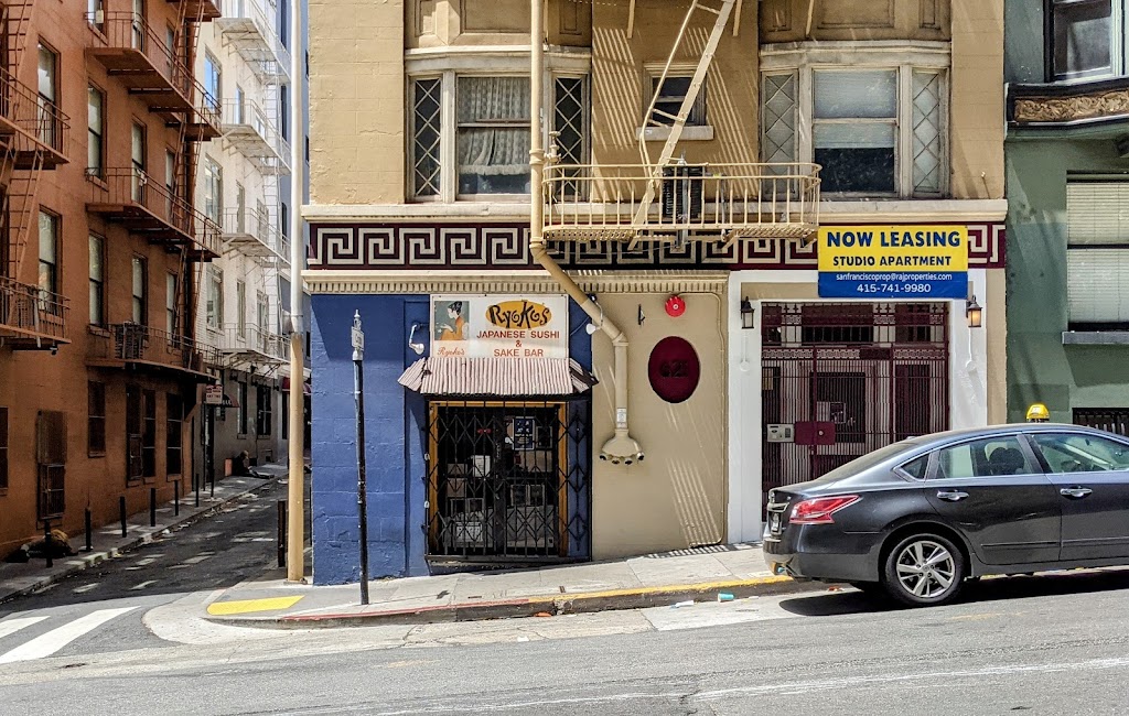 Ryokos Japanese Restaurant & Bar | restaurant | 619 Taylor St, San Francisco, CA 94102, USA | 4157751028 OR +1 415-775-1028