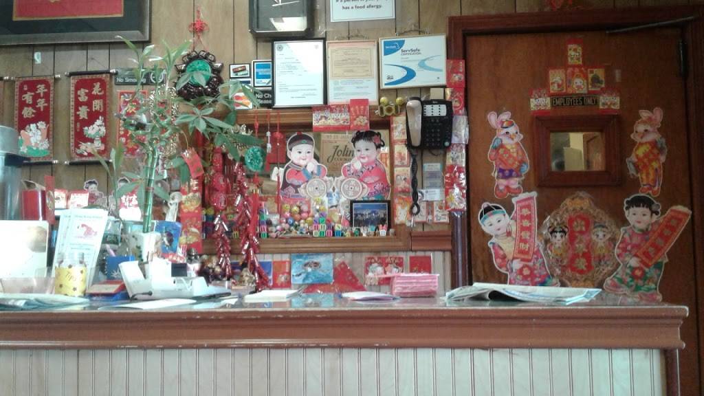 Hong Kong Island Restaurant | restaurant | 880 W Boylston St, Worcester, MA 01606, USA | 5088537399 OR +1 508-853-7399