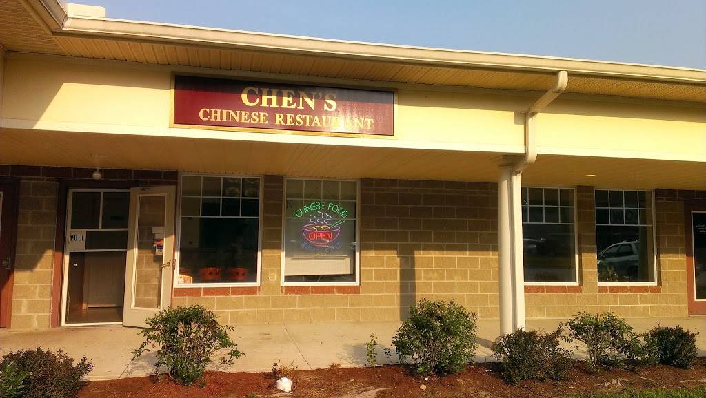 Chens Restaurant | restaurant | 1031 Norwich-New London Turnpike, Uncasville, CT 06382, USA | 8608488838 OR +1 860-848-8838