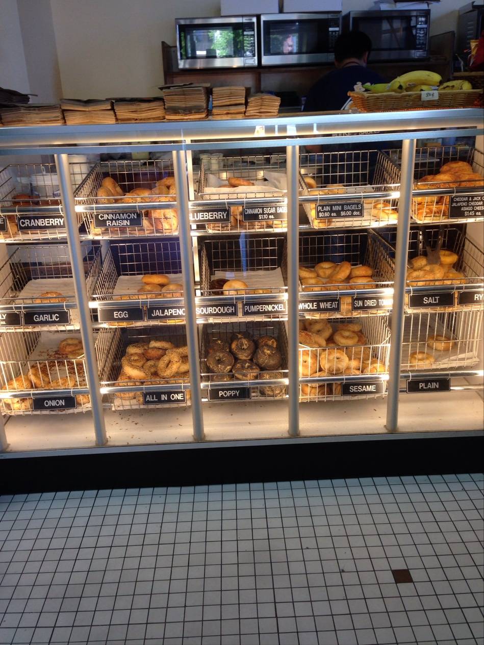 House of Bagels | bakery | 605 Laurel St, San Carlos, CA 94070, USA | 6506378277 OR +1 650-637-8277