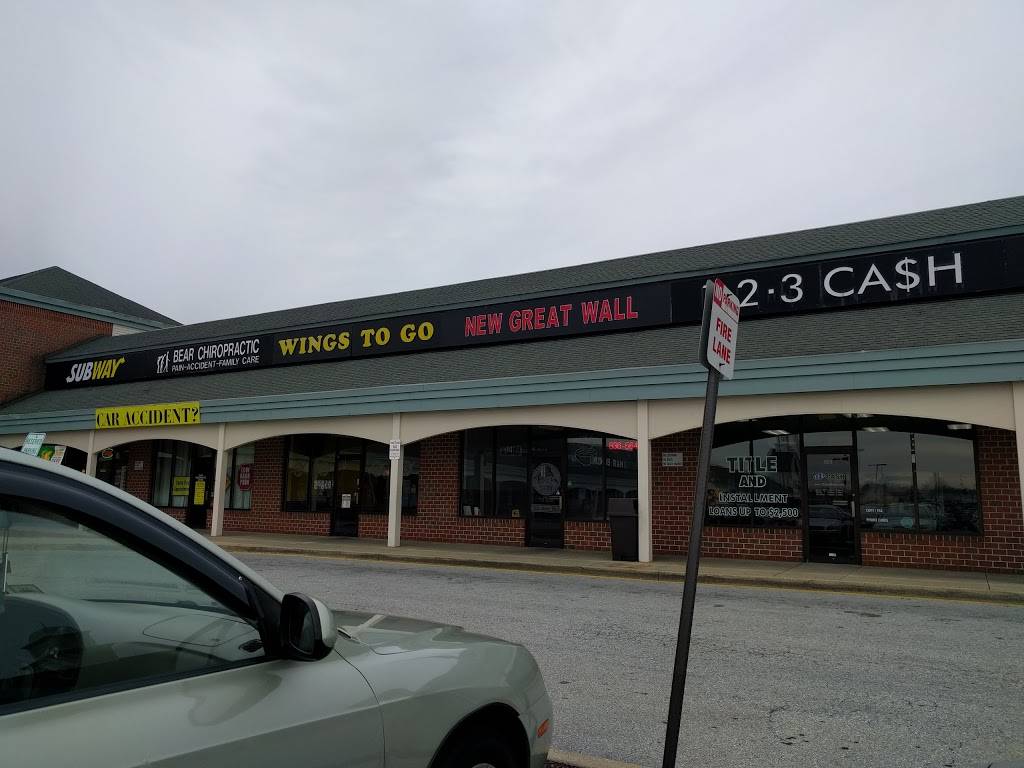 New Great Wall | restaurant | 807 Governors Pl, Bear, DE 19701, USA | 3028365640 OR +1 302-836-5640