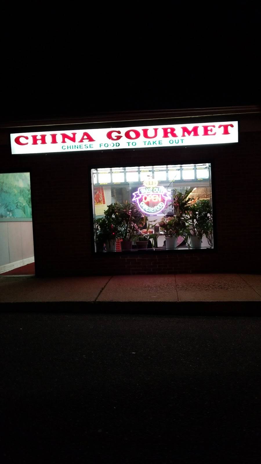 China Gourmet | restaurant | 334 Lexington Ave, Oyster Bay, NY 11771, USA | 5166283888 OR +1 516-628-3888