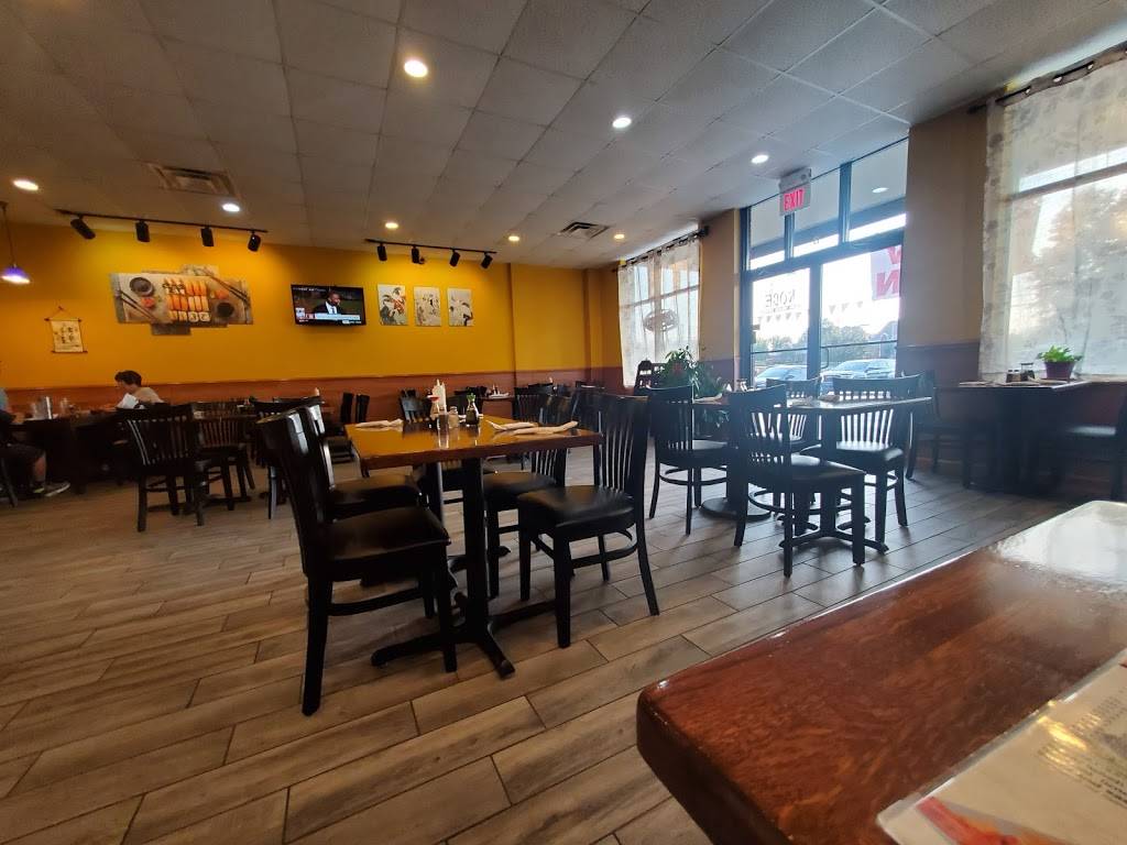 Kobe Sushi Hibachi Express | restaurant | 1591-B Hughes Rd, Madison, AL 35758, USA | 2563258887 OR +1 256-325-8887