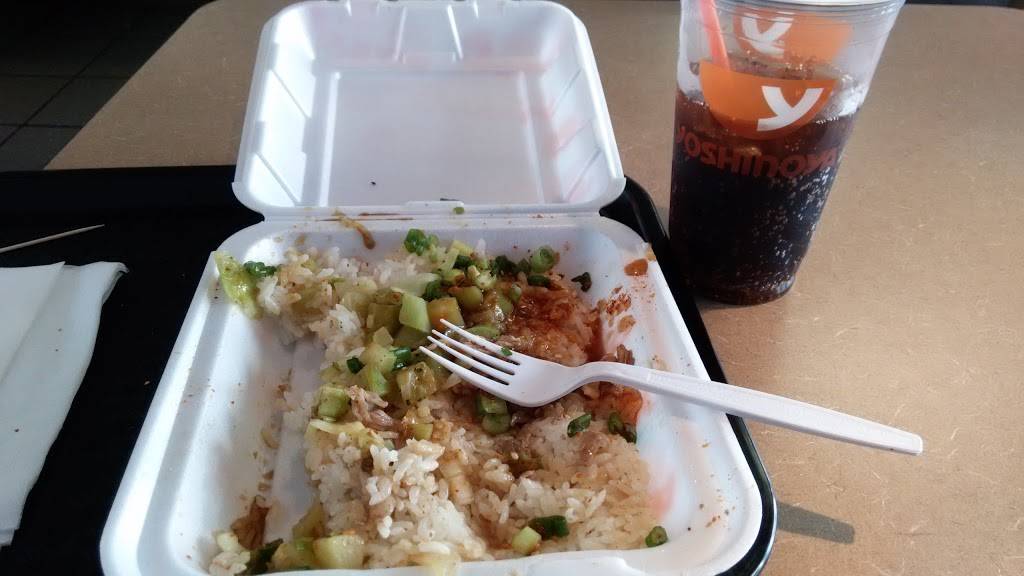 Yoshinoya Wilshire | restaurant | 3959 Wilshire Blvd A3 A5, Los Angeles, CA 90010, USA | 2133859031 OR +1 213-385-9031