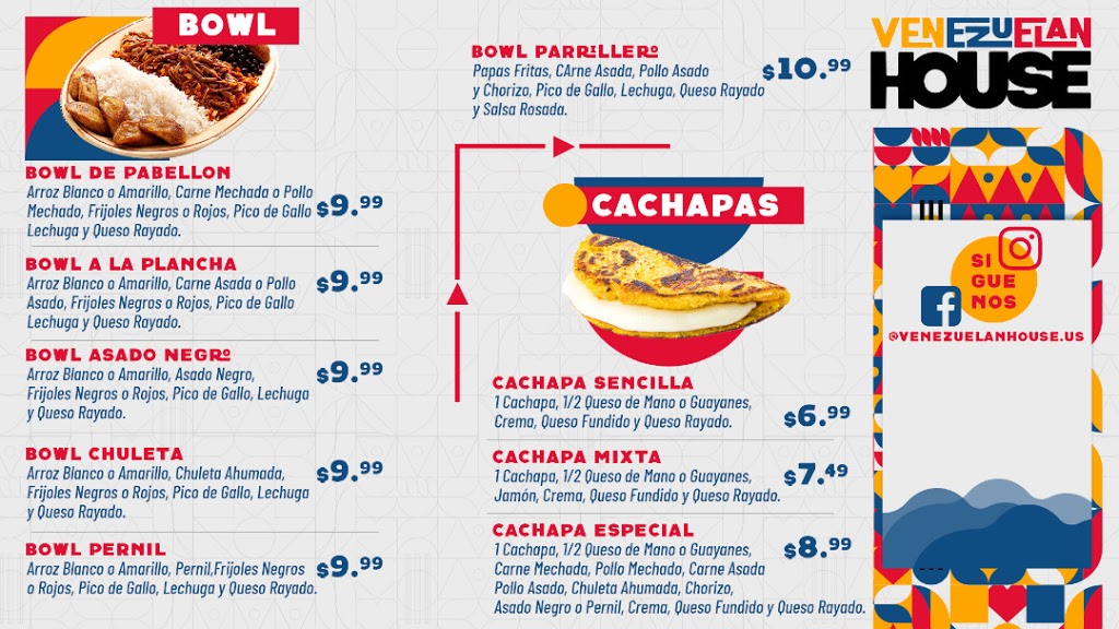 Venezuelan House | restaurant | 14616 SW 8th St, Miami, FL 33184, USA | 7866152526 OR +1 786-615-2526