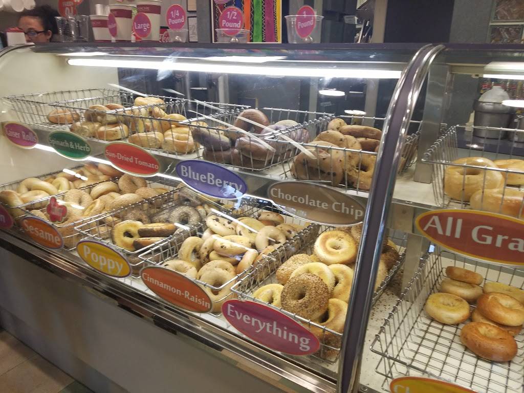 Bagel Cafe | cafe | 300 Elden St, Herndon, VA 20170, USA | 7033187555 OR +1 703-318-7555