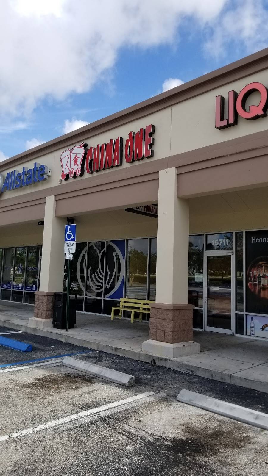 China One | restaurant | 15711 Sheridan St, Fort Lauderdale, FL 33331, USA | 9546801688 OR +1 954-680-1688