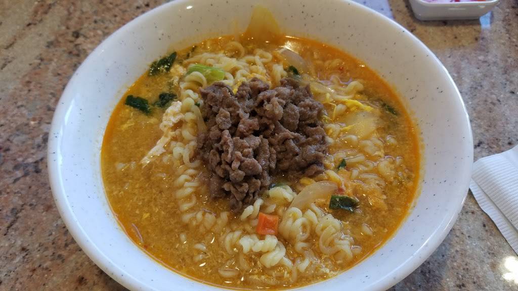 Korean Chili | restaurant | 2089 E Prosperity Ave, Tulare, CA 93274, USA | 5596866888 OR +1 559-686-6888