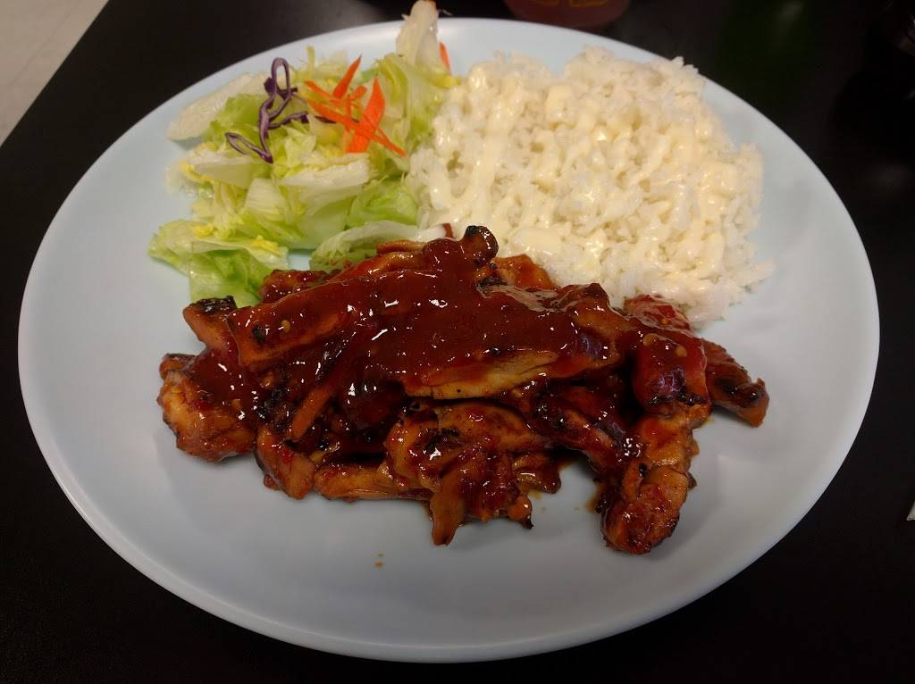 Umi Teriyaki | restaurant | 2323 E Section St #110, Mt Vernon, WA 98274, USA | 3608488470 OR +1 360-848-8470