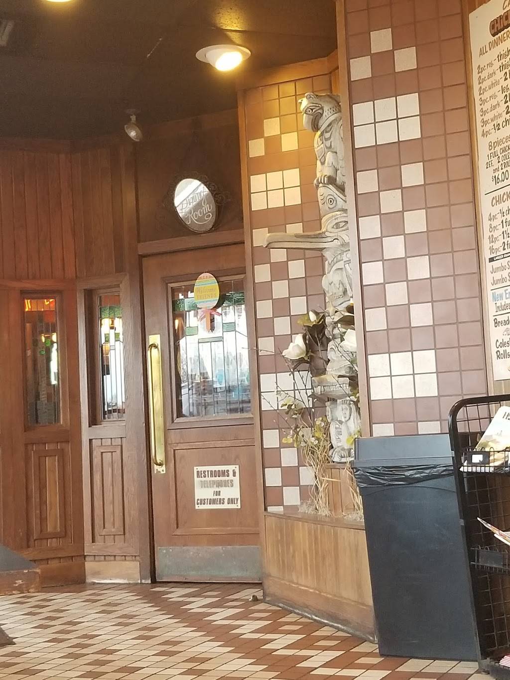 Papas Pizza Place | meal delivery | 8258 Janes Ave, Woodridge, IL 60517, USA | 6309850101 OR +1 630-985-0101