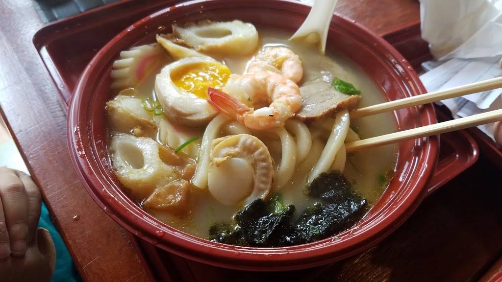 Dream Eatery | restaurant | 6712 Fort Hamilton Pkwy, Brooklyn, NY 11219, USA | 7182383183 OR +1 718-238-3183