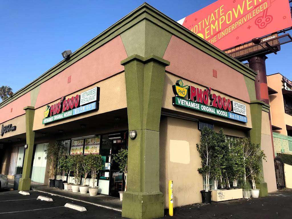 Pho 2000 Restaurant | restaurant | 215 N Western Ave, Los Angeles, CA 90004, USA | 3234615845 OR +1 323-461-5845