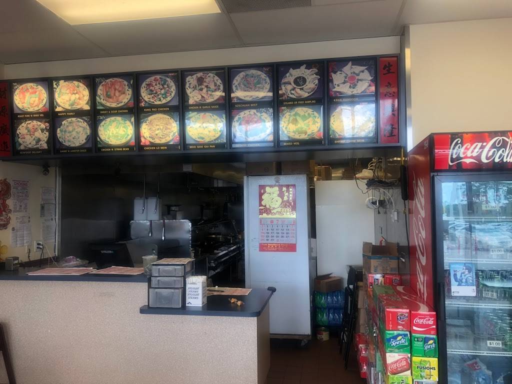 China Chef | restaurant | 1642 Taylor Rd, Port Orange, FL 32128, USA | 3867885788 OR +1 386-788-5788