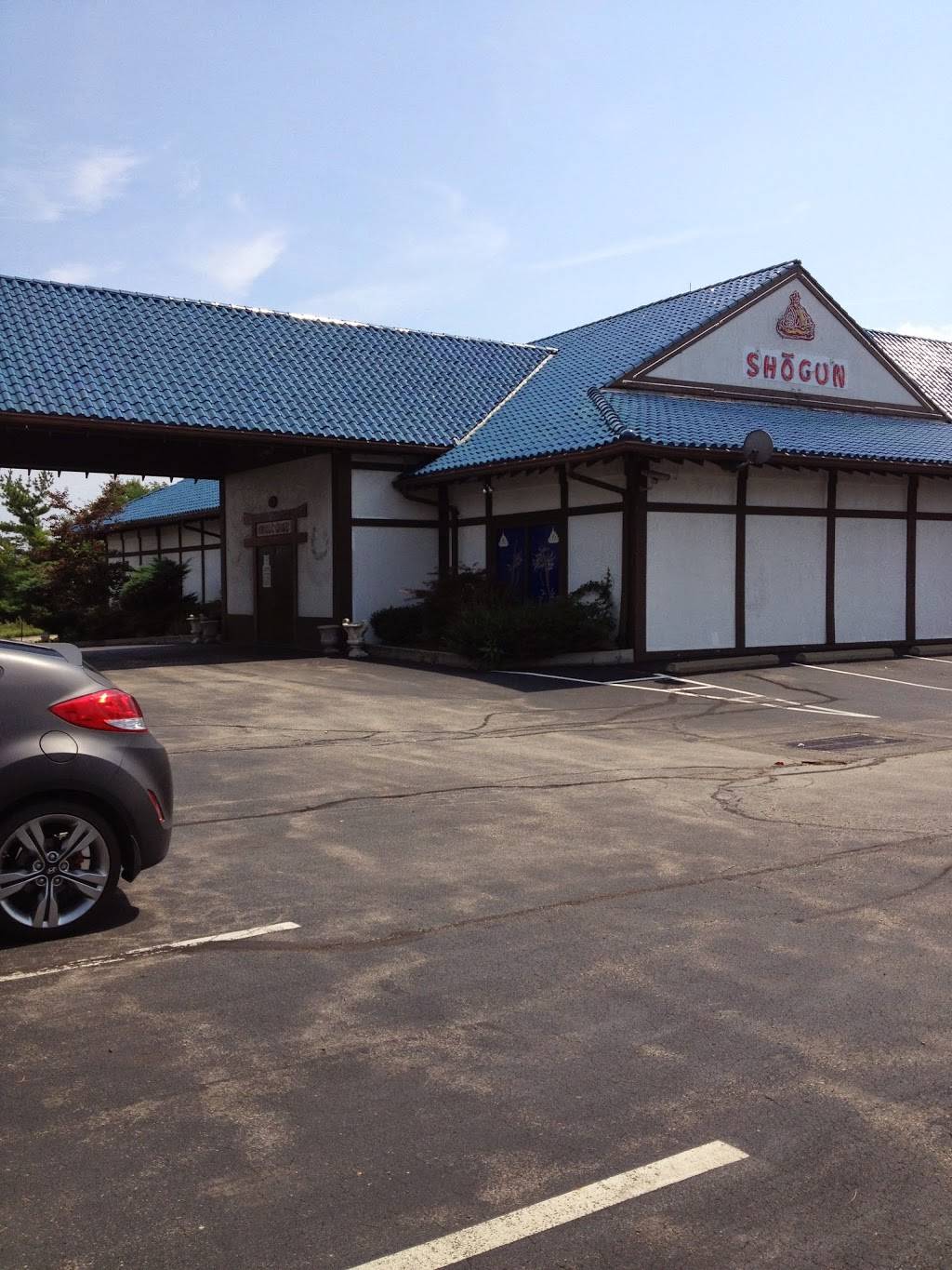 Shogun Japanese Steak House | restaurant | 8 Tech Center Dr, Monroeville, PA 15146, USA | 4123720700 OR +1 412-372-0700