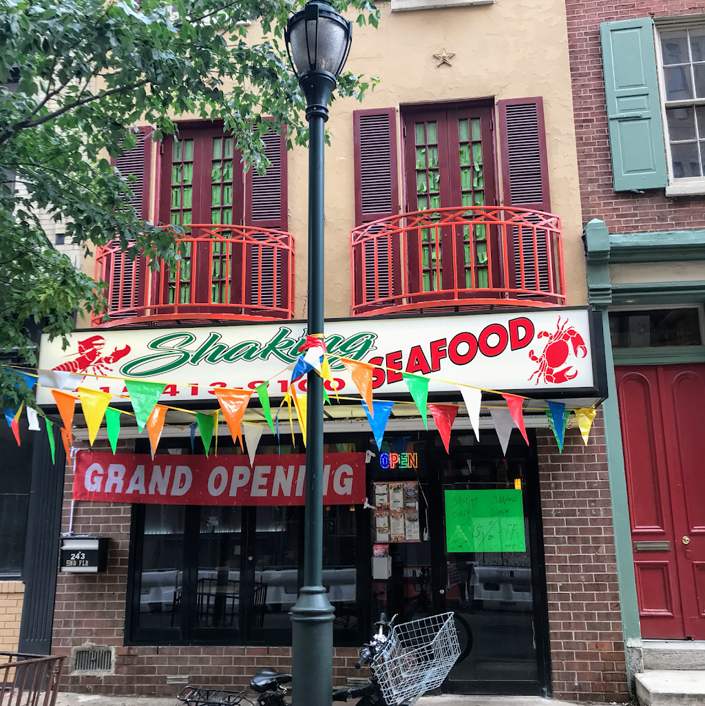 Shaking seafood | restaurant | 243 S 10th St, Philadelphia, PA 19107, USA | 2154139100 OR +1 215-413-9100