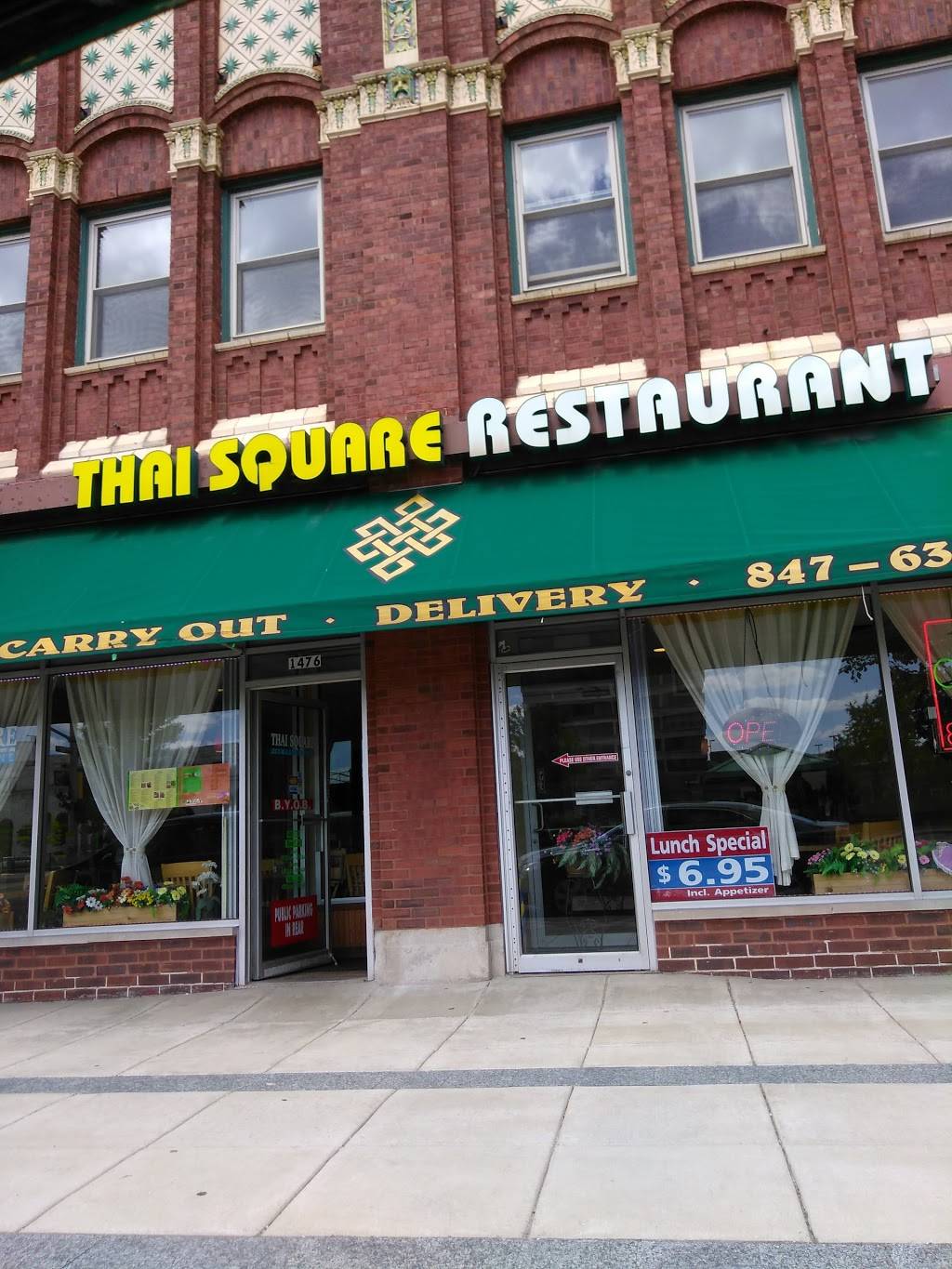 Thai Square Restaurant | restaurant | 1550 E Oakton St, Des Plaines, IL 60018, USA | 8476351008 OR +1 847-635-1008
