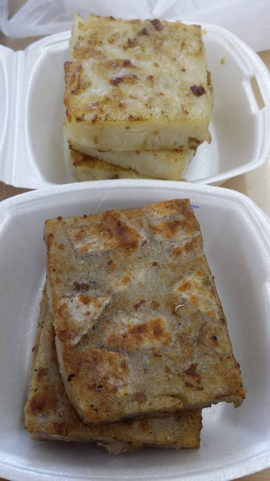 Yum Cha Cafe | cafe | 421 N Atlantic Blvd, Monterey Park, CA 91754, USA | 6262896287 OR +1 626-289-6287