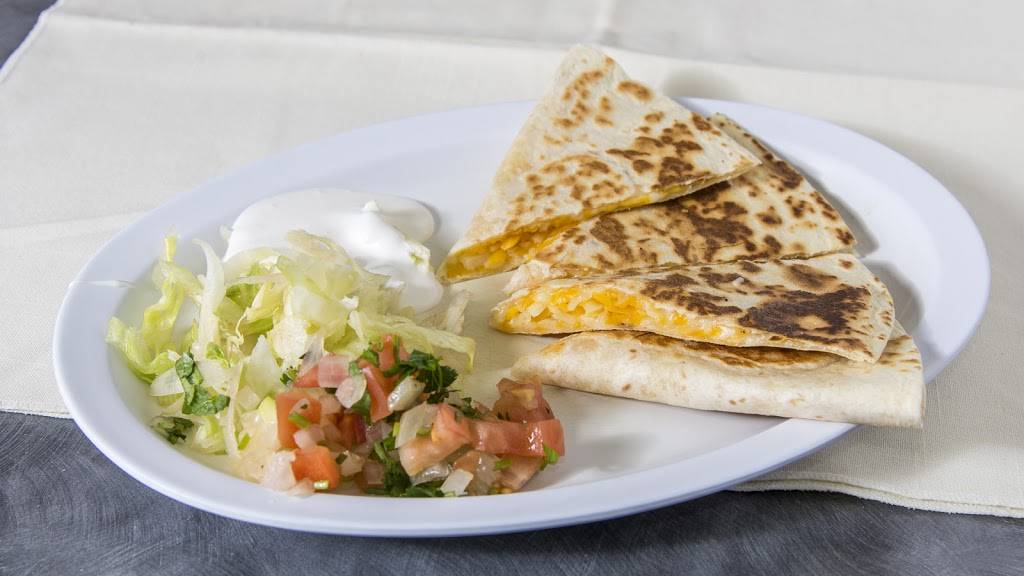 Guajillo chalateco | restaurant | 6214 Georgia Ave NW, Washington, DC 20011, USA | 2025066193 OR +1 202-506-6193