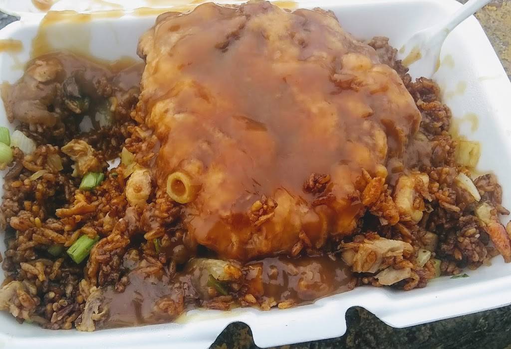 Newstead Chop Suey Cat Fish | restaurant | 3812 N Newstead Ave, St. Louis, MO 63115, USA | 3145316901 OR +1 314-531-6901