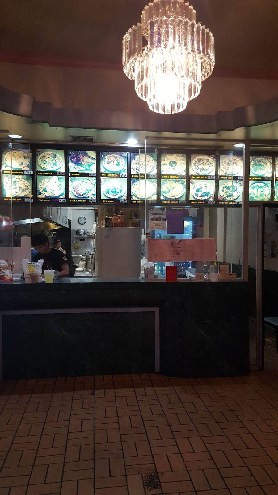 Oriental Chinese Restaurant | meal delivery | 1800 S Broad St, Philadelphia, PA 19145, USA | 2154639333 OR +1 215-463-9333