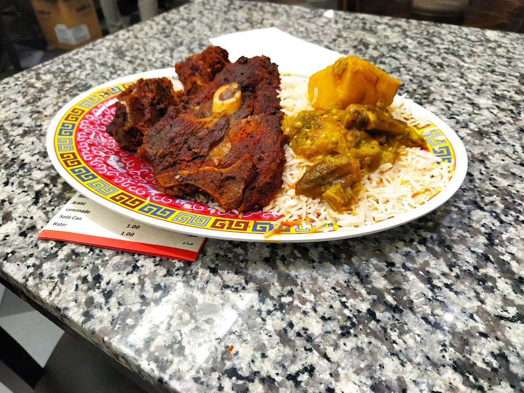 Arth Alsaeedah | مطعم أرض السعيدة | restaurant | 680 Morris Park Ave, Bronx, NY 10462, USA | 7186848884 OR +1 718-684-8884