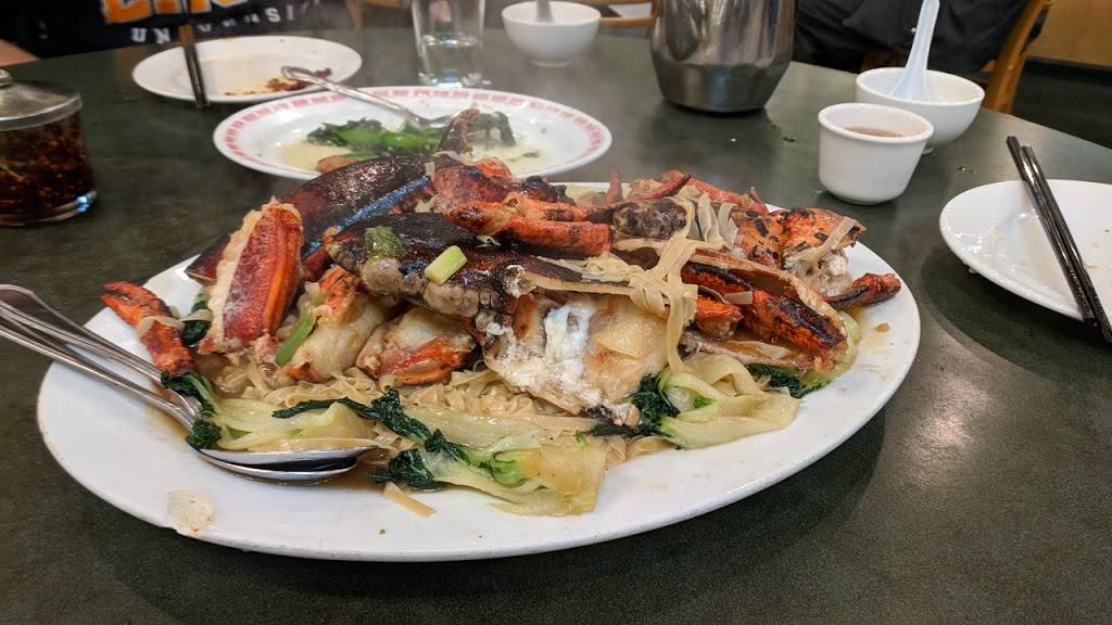 Oriental Seafood Restaurant | restaurant | 2520 Noriega St, San Francisco, CA 94122, USA | 4156618808 OR +1 415-661-8808