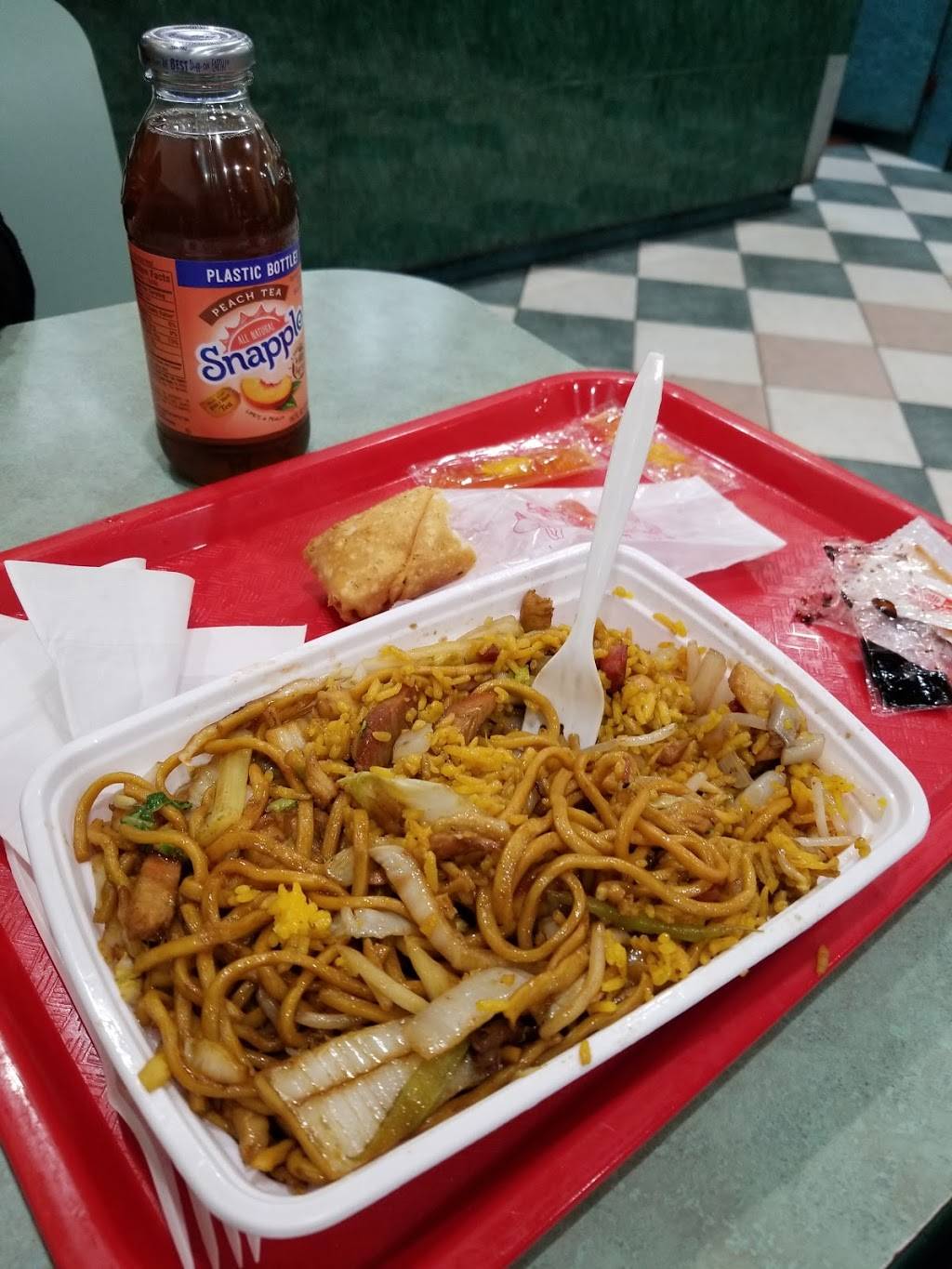 Mingstar | restaurant | 89-16 Northern Blvd, Jackson Heights, NY 11372, USA | 7184466994 OR +1 718-446-6994