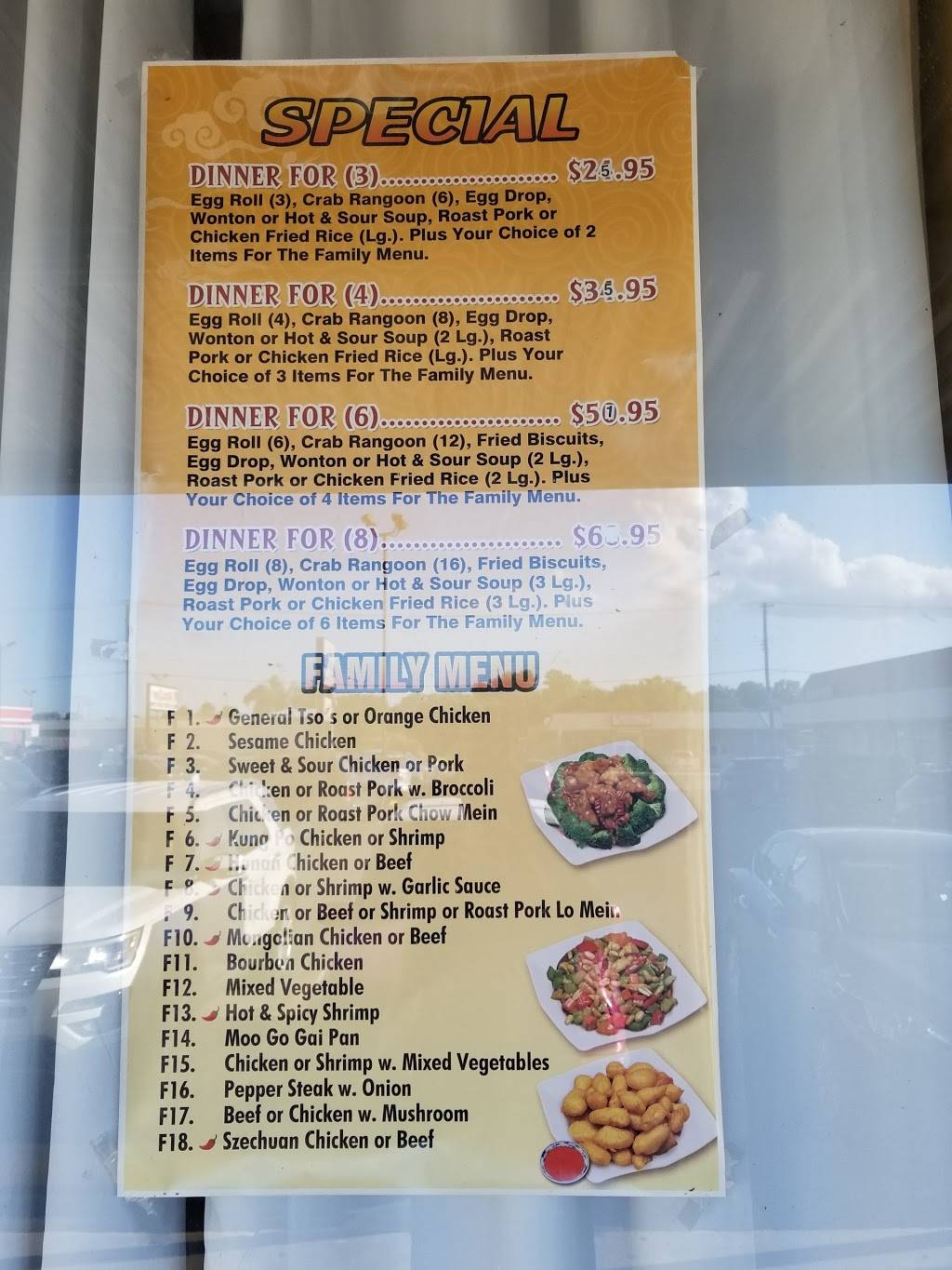 Maple Garden Restaurant | restaurant | 725 E Independence St, Shawnee, OK 74804, USA | 4052733131 OR +1 405-273-3131