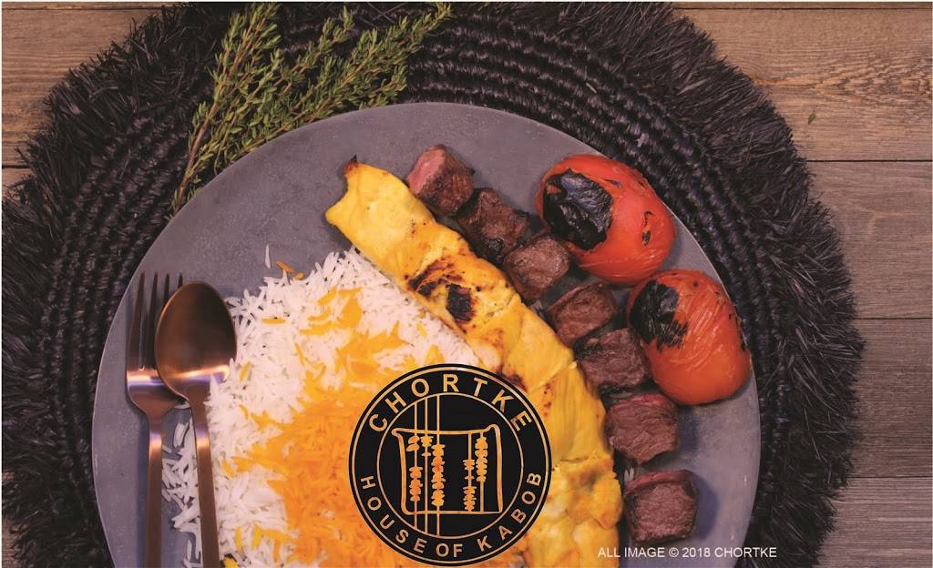 Chortke Kabob © | restaurant | 352 Goodman St N, Rochester, NY 14607, USA | 5854981216 OR +1 585-498-1216