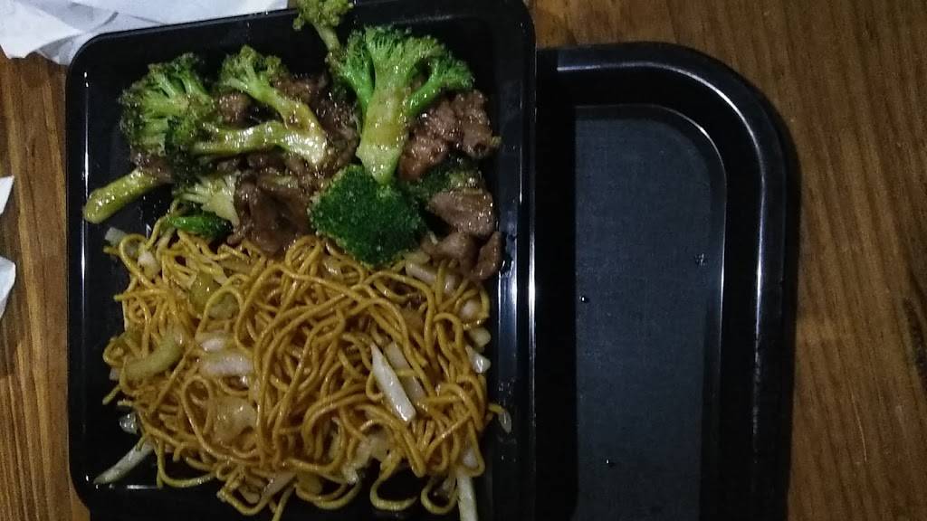 Panda Express | restaurant | 3900 Avenue of the Carolinas, Fort Mill, SC 29708, USA | 7045879035 OR +1 704-587-9035