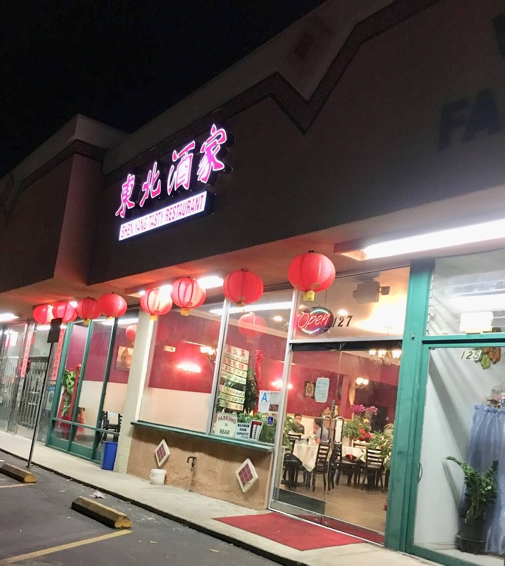 Shenyang Tasty Restaurant | restaurant | 127 S San Gabriel Blvd, San Gabriel, CA 91776, USA | 6262925758 OR +1 626-292-5758