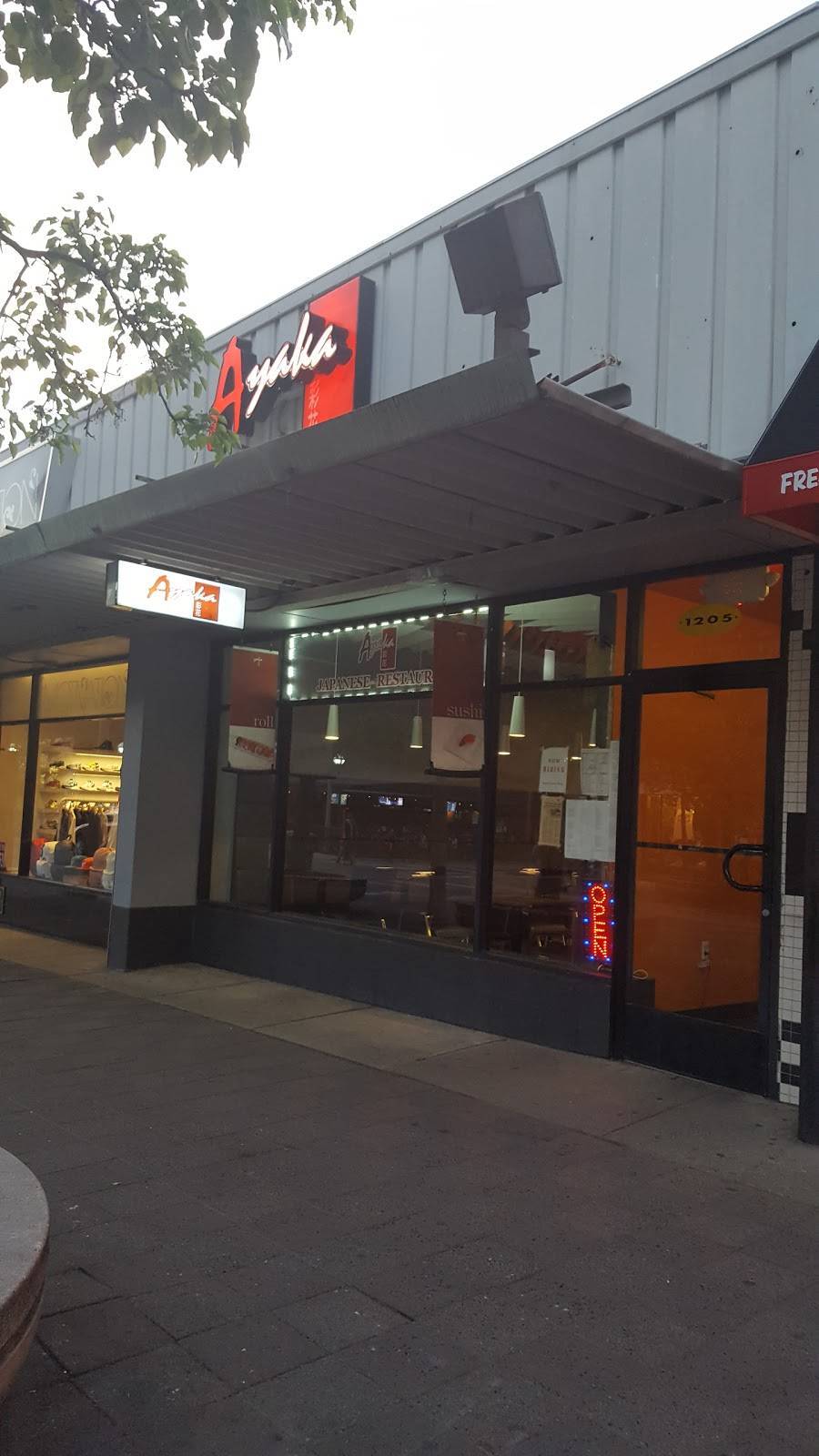 Ayaka | restaurant | 1205 S University Ave, Ann Arbor, MI 48104, USA | 7342141212 OR +1 734-214-1212